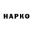 Еда ТГК конопля Taewon Park