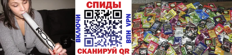 Бутират бутик  Новоузенск 