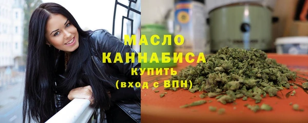 марки nbome Михайловск
