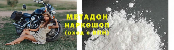 хмурый Медвежьегорск