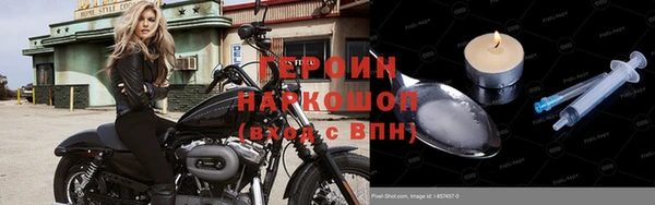 МДМА Михайлов