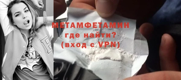 МДМА Михайлов
