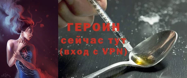 МДМА Михайлов