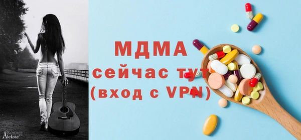 мефедрон VHQ Мегион