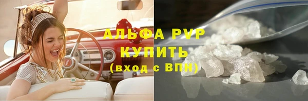 ПСИЛОЦИБИНОВЫЕ ГРИБЫ Волосово