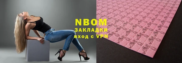 хмурый Медвежьегорск