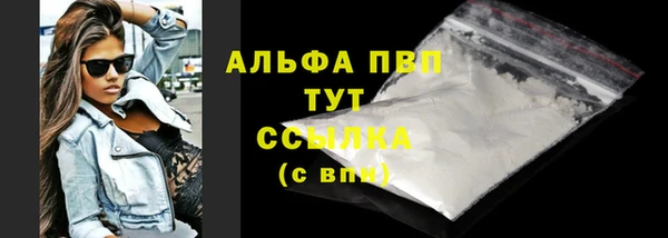 мефедрон VHQ Мегион