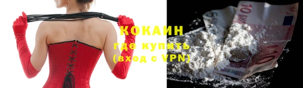 МДМА Михайлов
