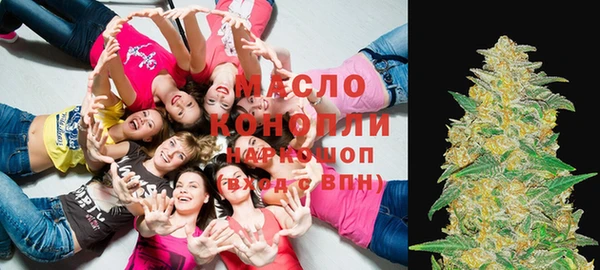 мефедрон VHQ Мегион