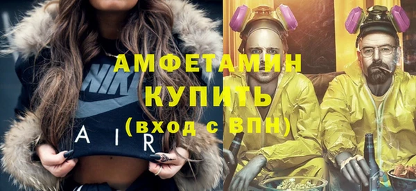 хмурый Медвежьегорск