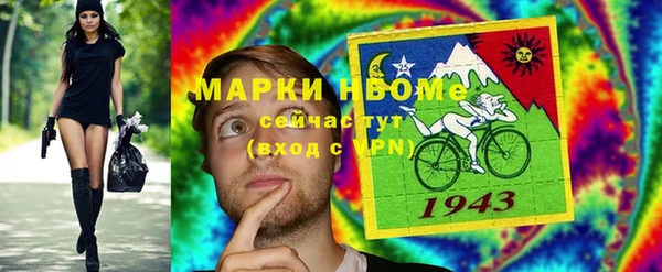 хмурый Медвежьегорск