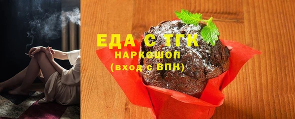 хмурый Медвежьегорск