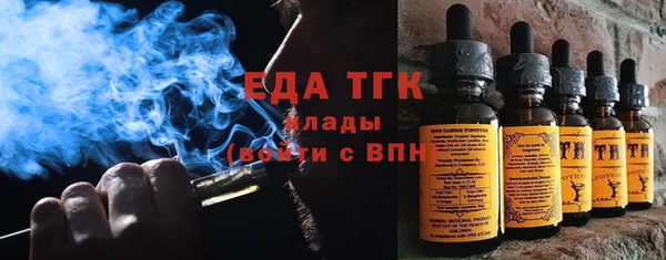 МДПВ Уссурийск