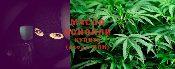 МДМА Михайлов